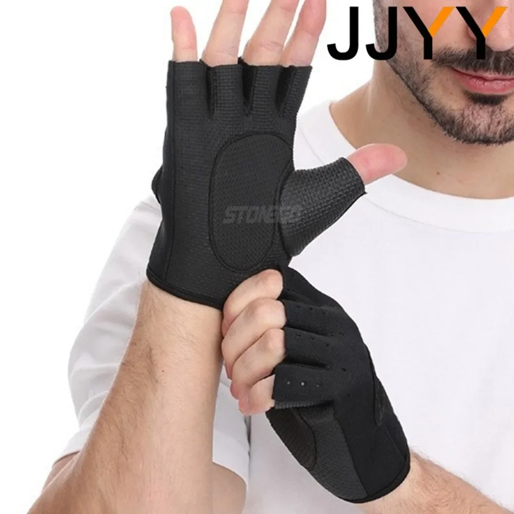 Breathable Half Finger Anti Sl - огляд і ціна Workout Glove Gym